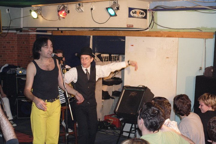 2008 01 17 Vagon